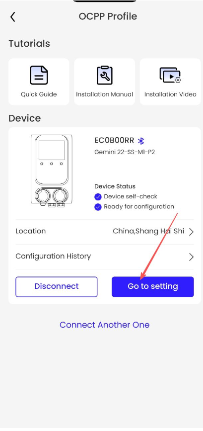 Raedian Gemini Installation Guide 4 OCPP profile interface displaying a device status for Gemini 22-SS-MI-P2, with options for tutorials and a highlighted "Go to setting" button.