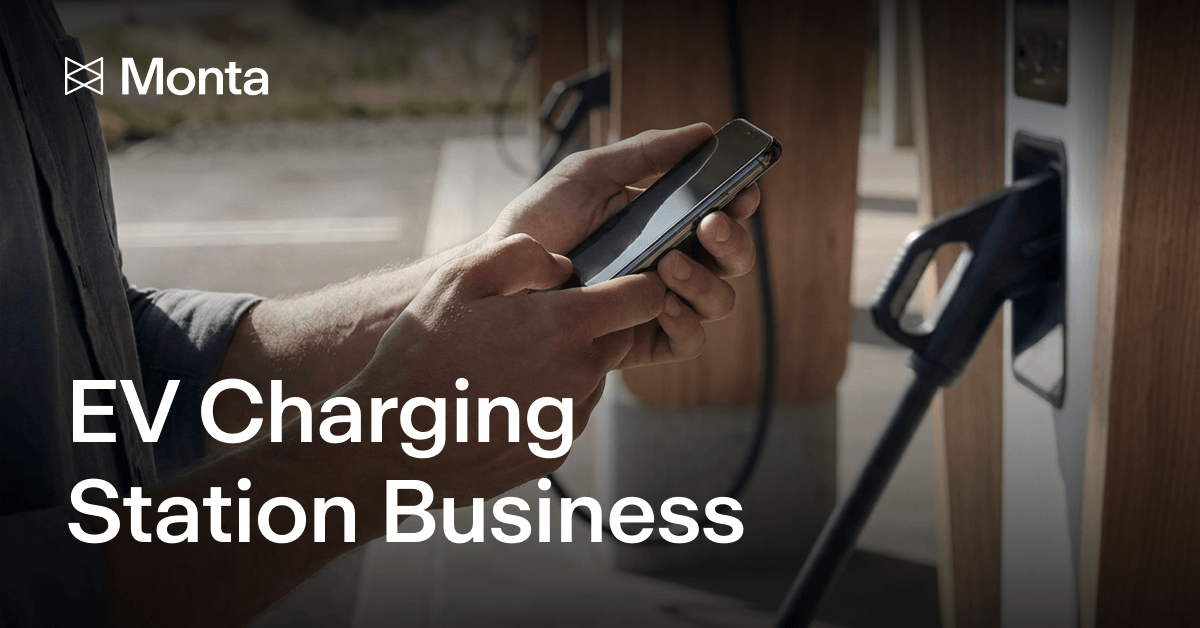 EV Charging Station Business