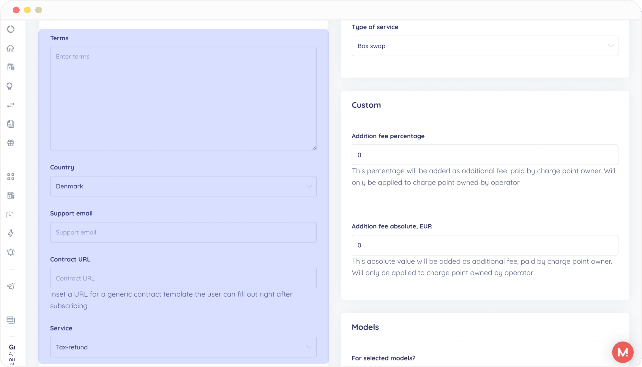 include terms and other plan details monta portal